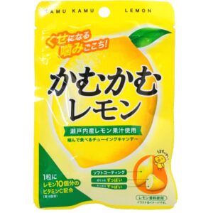 Kamu Kamu Lemon