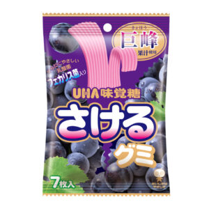 SAKERU GUMMY – GRAPE