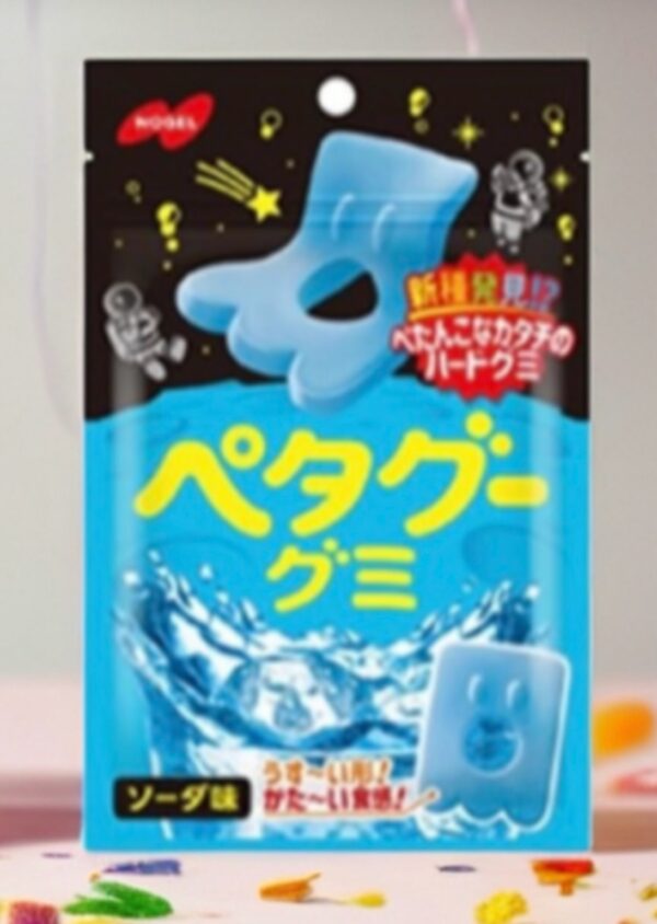PETAGU GUMMY – SODA