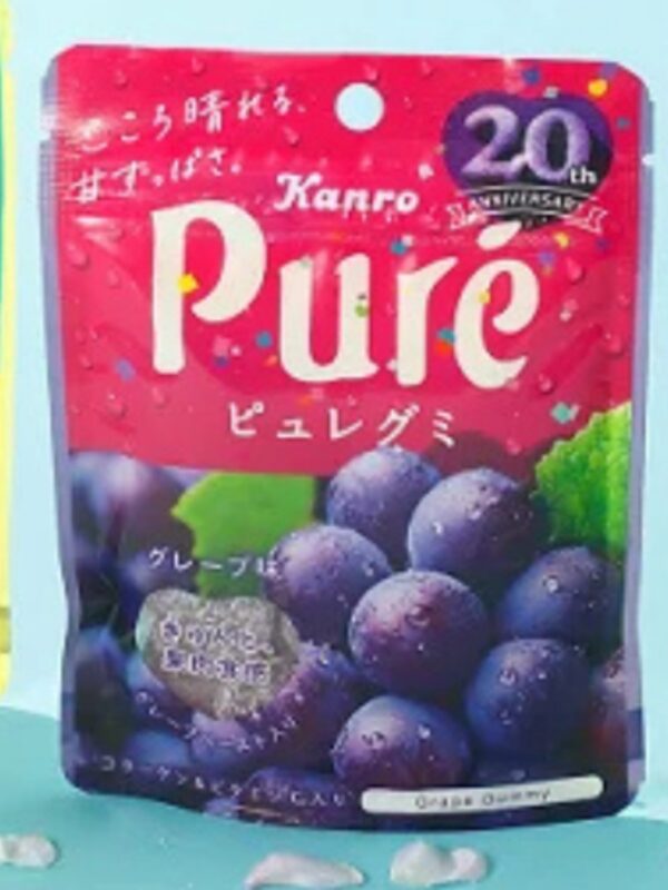 PURE GUMMY – GRAPE