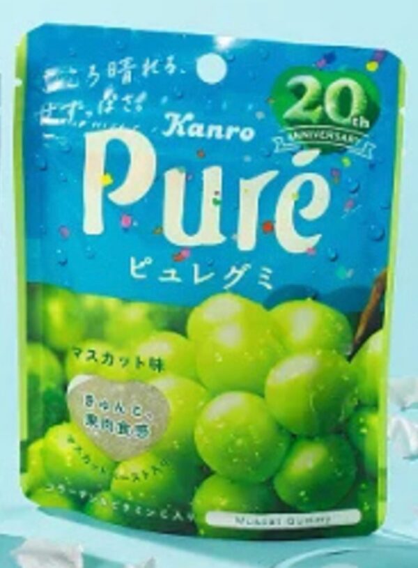 PURE GUMMY – MUSCAT