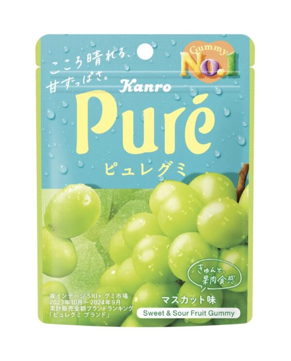 PURE GUMMY – MUSCAT
