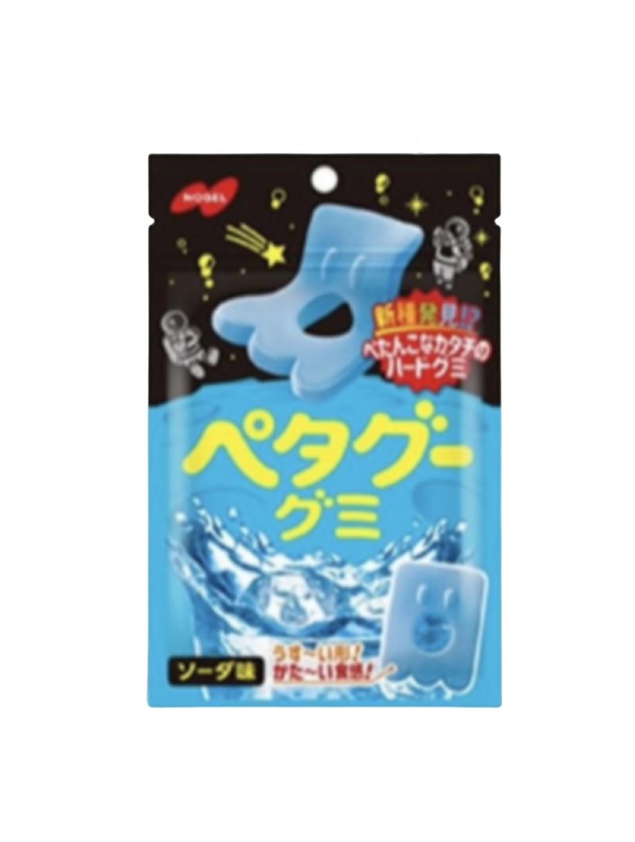PETAGU GUMMY – SODA - Image 1