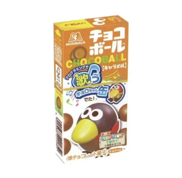 Morinaga Choco Ball (Peanut)