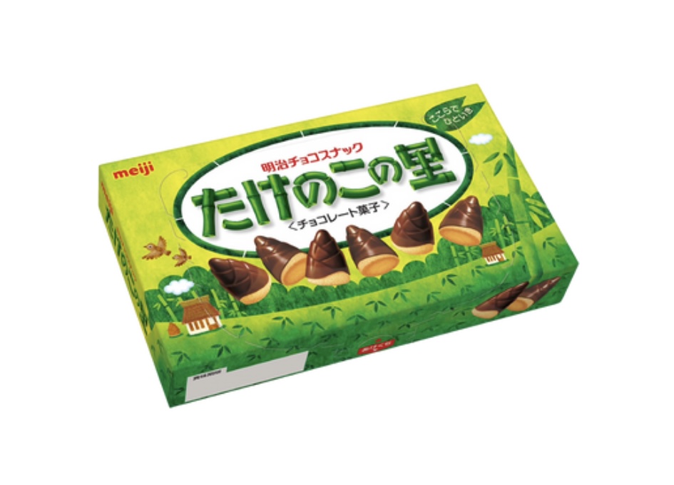 Takenoko No Sato - Image 1