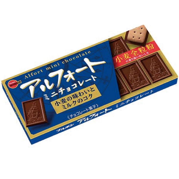 Alfort (Bourbon) - Image 1