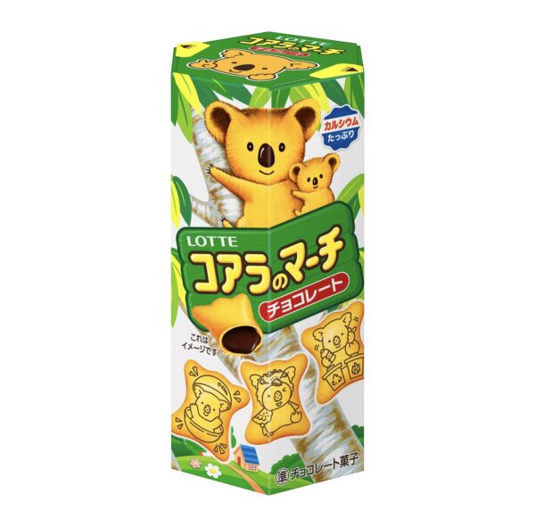 Koala’s March (Chocolate)