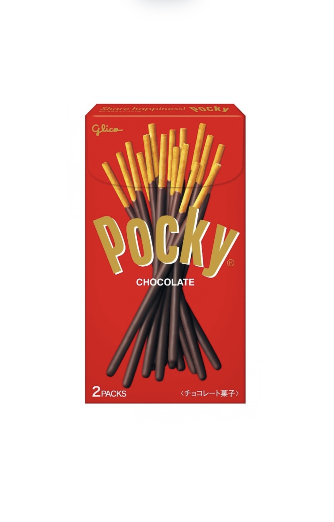 Pocky (Chocolate) - Image 1