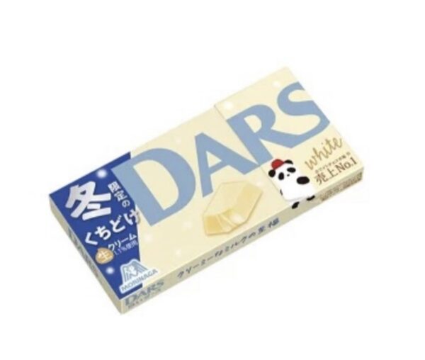 DARS White Chocolate - Image 1