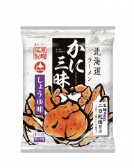 Crab Shoyu Ramen