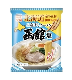 Hakodate Salt Ramen