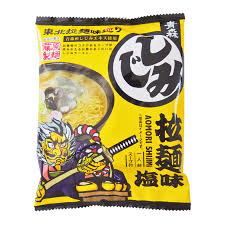 Aomori Shijimi(Basket Clams) Salt Ramen