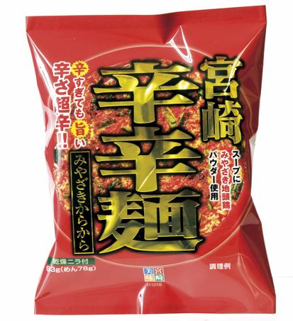 Miyazaki Super Spicy Ramen - Image 1