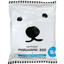 Maruyama Zoo Shio Ramen