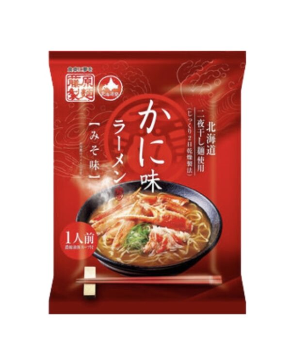 Crab Miso Ramen - Image 1