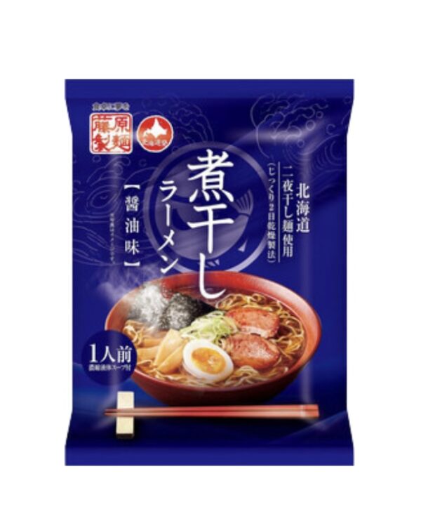 Niboshi(Dried Sardine) Shoyu Ramen - Image 1