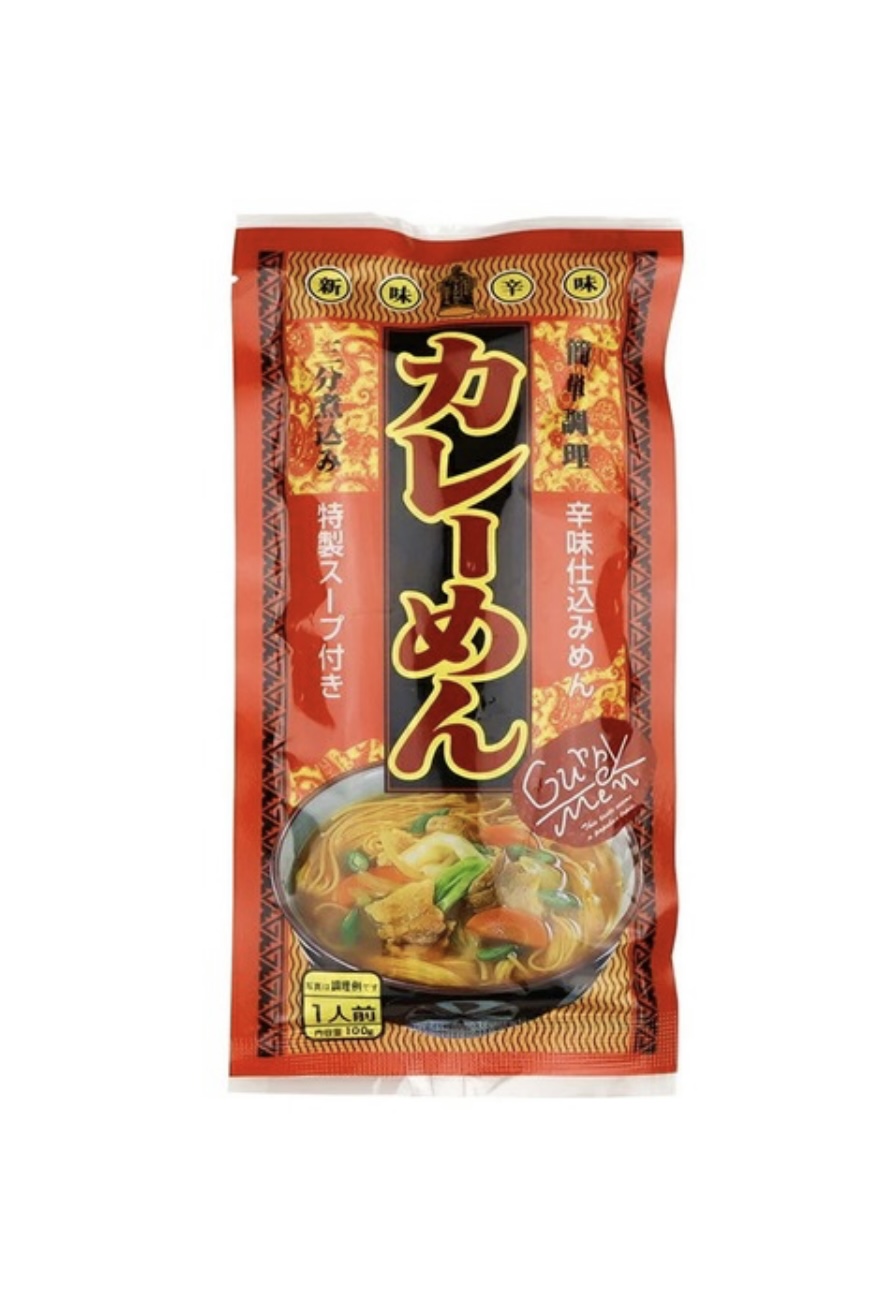 Curry Ramen - Image 1