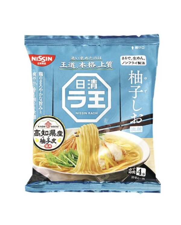 Raoh Yuzu Kosho Shoyu Ramen - Image 1