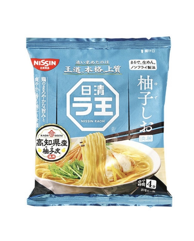 Raoh Yuzu Kosho Shoyu Ramen - Image 1