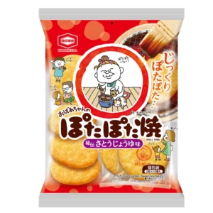 Potapota-Yaki