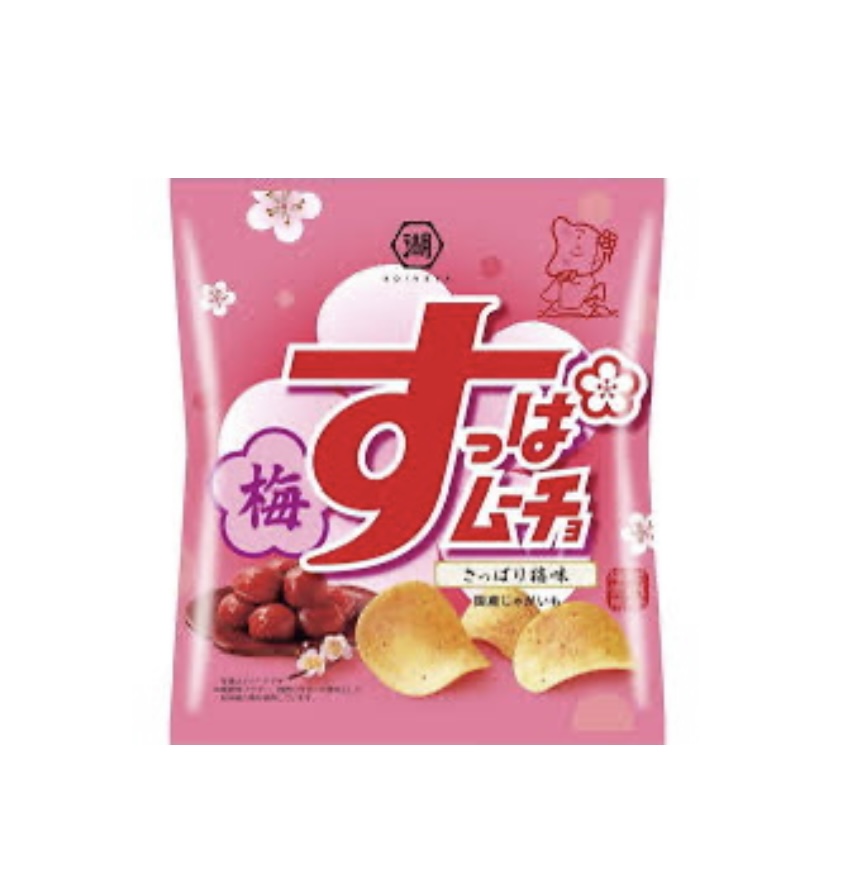 Suppa Mucho Ume - Image 1