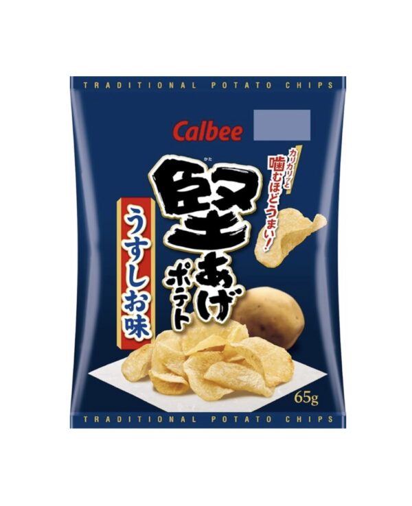 Kataage Potato – Lightly Salted - Image 1