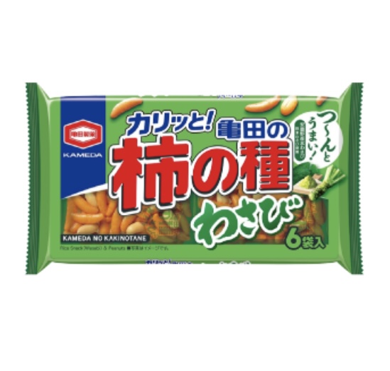 Kaki No Tane – Wasabi Flavor - Image 1