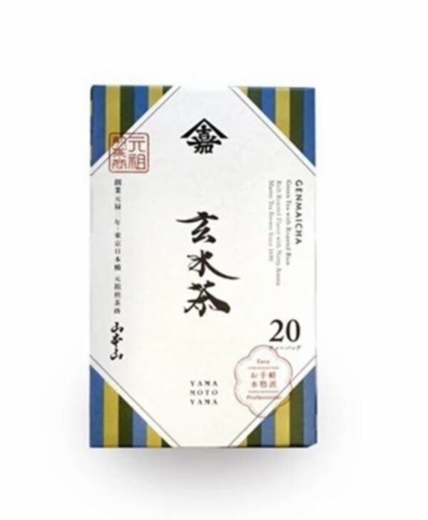 Genmaicha (玄米茶) - Image 1