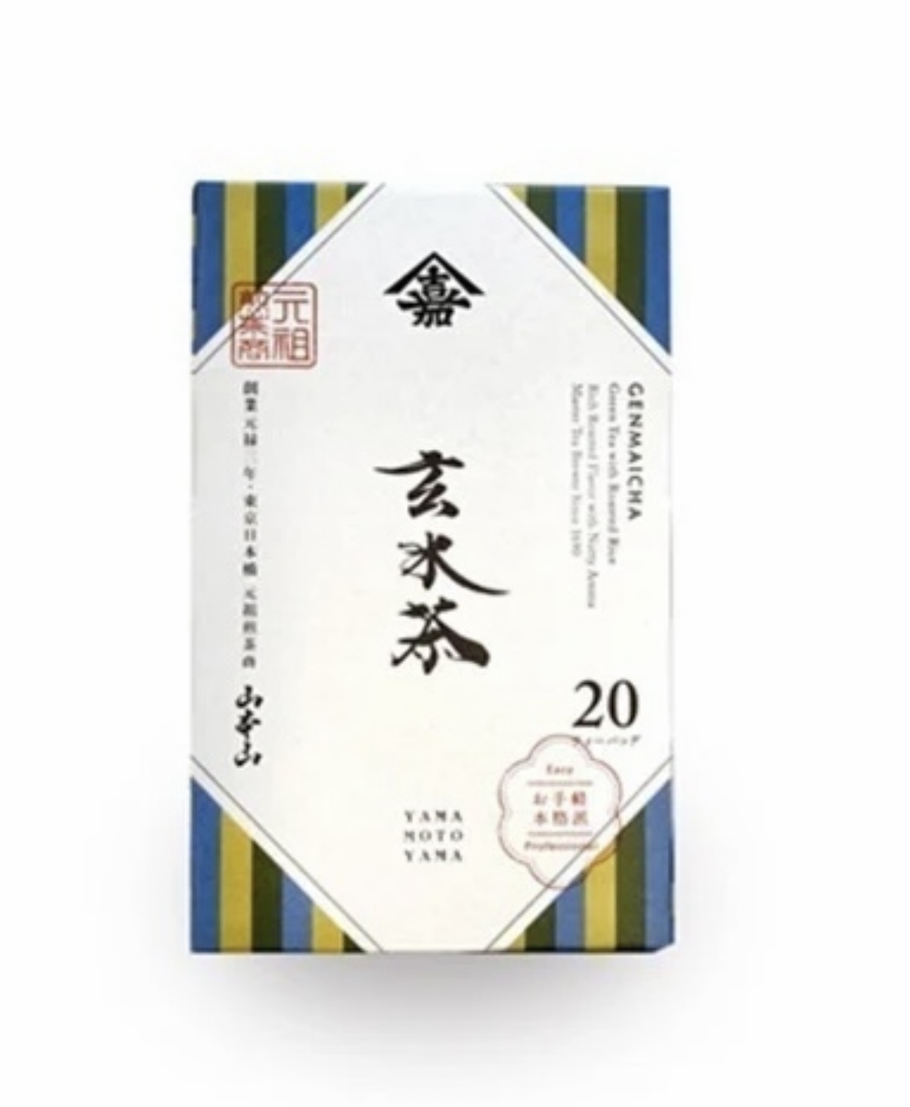 Genmaicha (玄米茶) - Image 1
